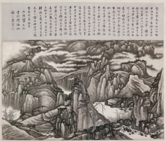 A thousand peaks and a myriad ravines by Gong Xian