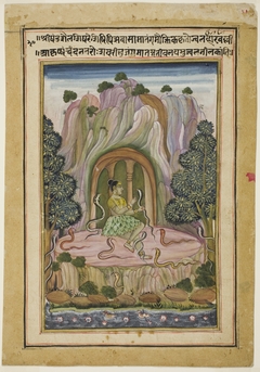 Asavari Ragini: A Female Yogini (Page from a Ragamala Set) by Anonymous