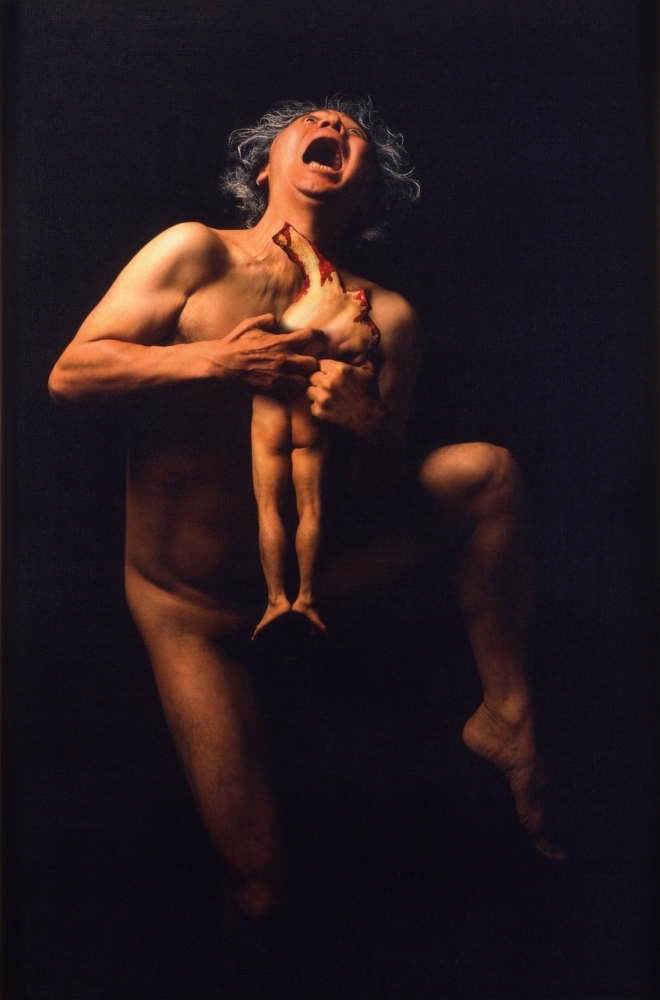 Exhibit image