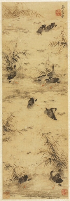 Geese and Reeds by Bian Shoumin