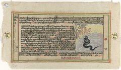 Krishna bestrijdt de slang Kalya terwijl vier herdersjongens toekijken by Unknown Artist