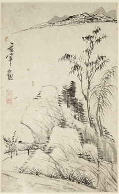 Landscape in the Style of Ni Zan by Dong Qichang