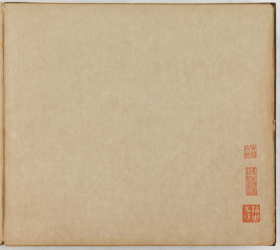 Exhibit image