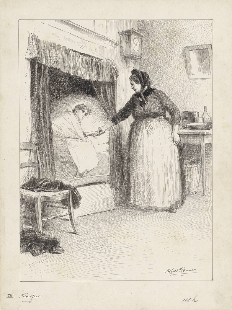 Exhibit image