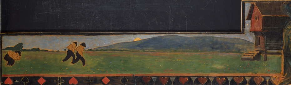 Exhibit image