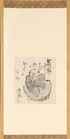 Portrait of Haiku Poet Shado by Yokoi Kinkoku