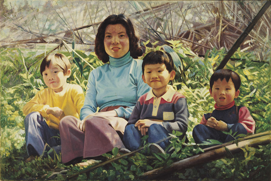 Exhibit image