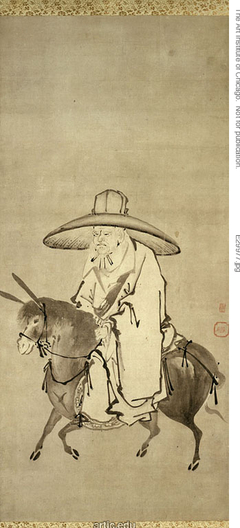 The Poet Du Fu Riding a Donkey by Kano Shigenobu