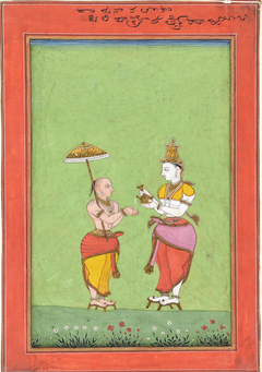 Vamana being blessed by King Bali by Anonymous