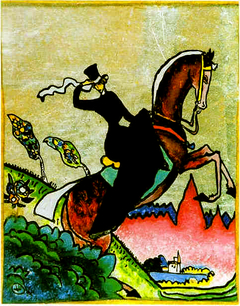 A Riding Amazon by Wassily Kandinsky