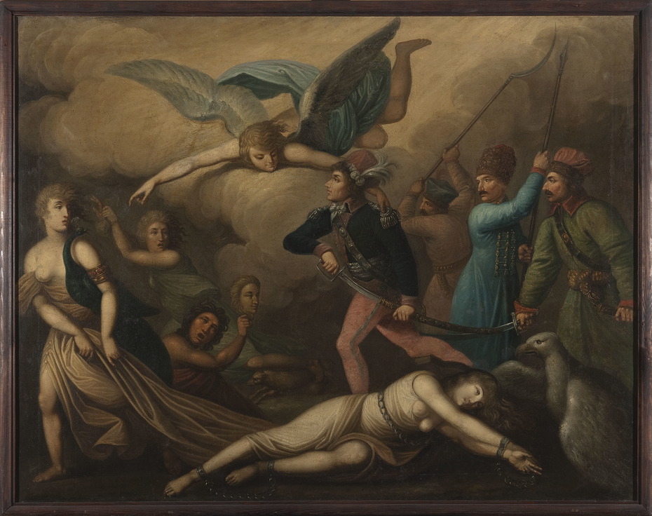 Exhibit image