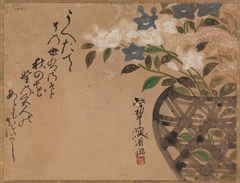 Bellflowers in Basket by Ogata Kenzan