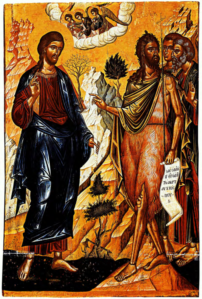 Exhibit image