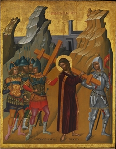 Christ Bearing the Cross by Nikolaos Tzafouris