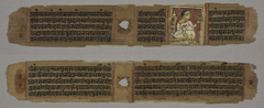 Folio 2, from a Kalpa-sutra and Story of Kalakacharya: Monk Holding a Flower (recto); text (verso) by Unknown Artist