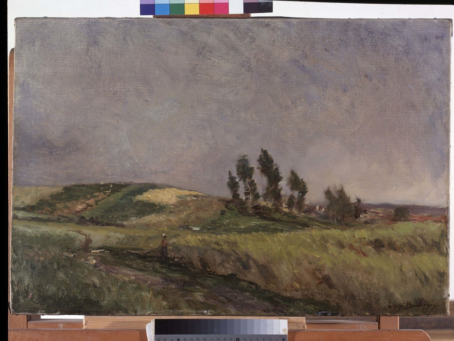 Exhibit image