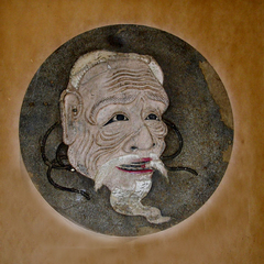 Head of Old Man by Haritsu Ogawa