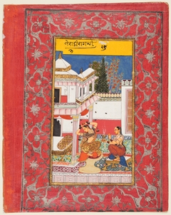 Lady Longing for her Lover, Varari Ragini of Dipak, from a Ragamala by Anonymous