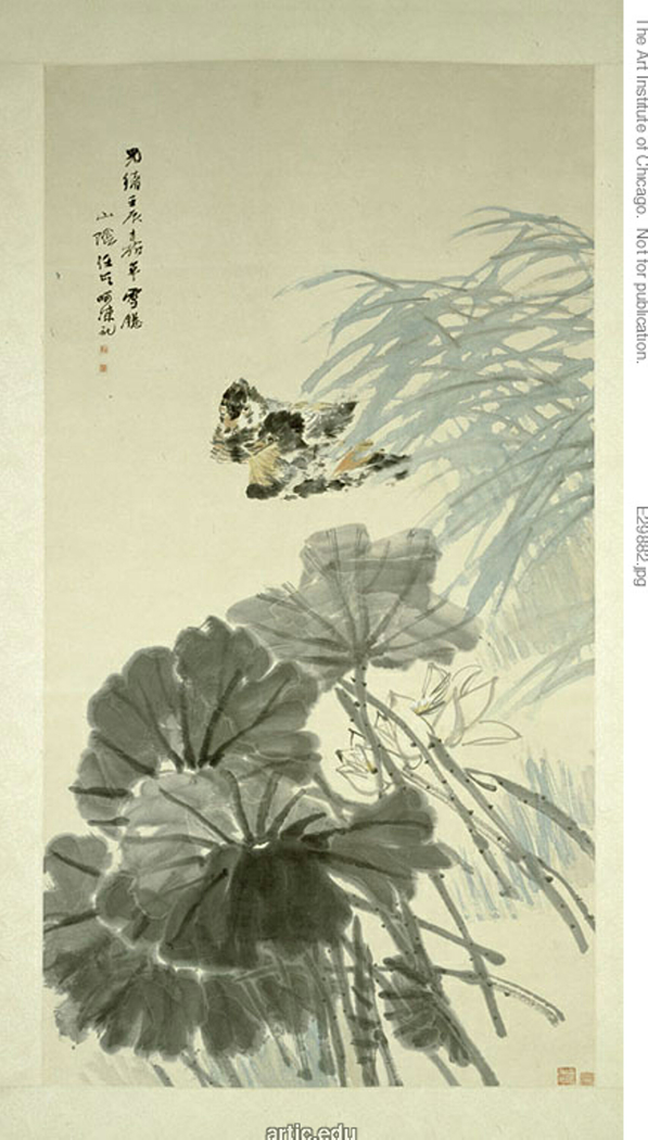 Exhibit image