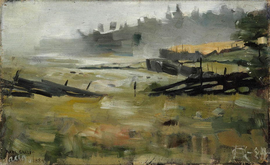 Exhibit image