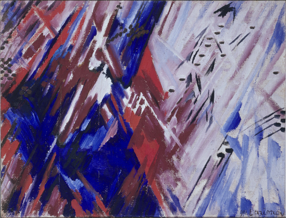 Exhibit image