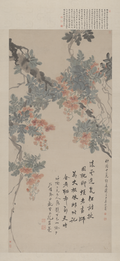 Untitled by Wu Rangzhi