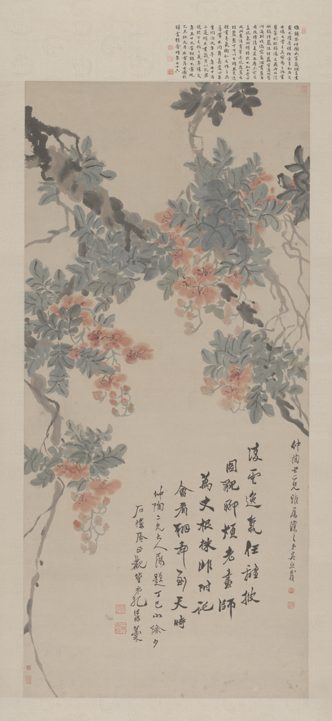 Exhibit image