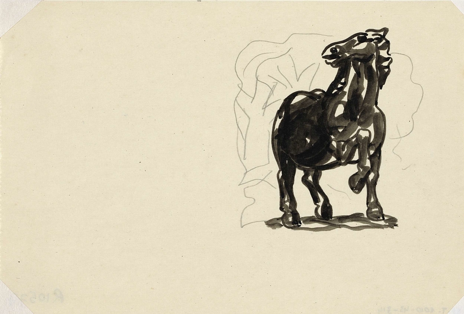 Exhibit image