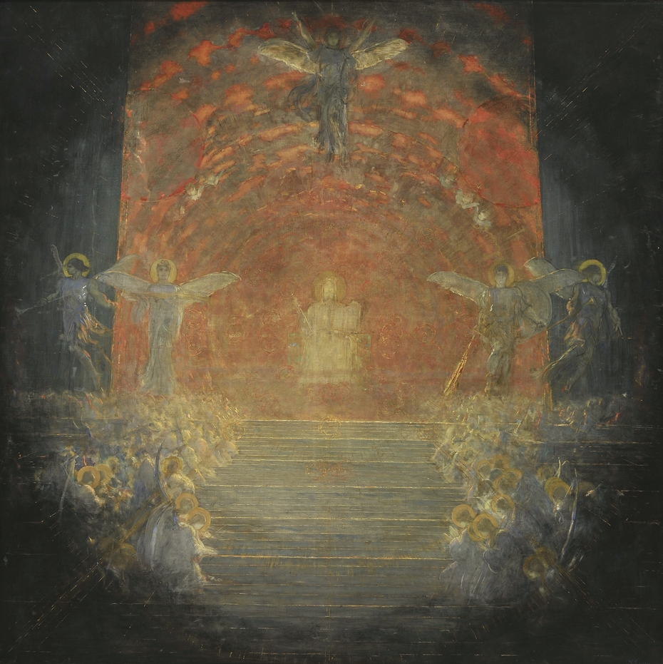 Exhibit image