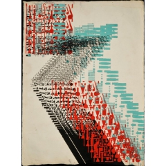 Diagonale B by Constantin Xenakis