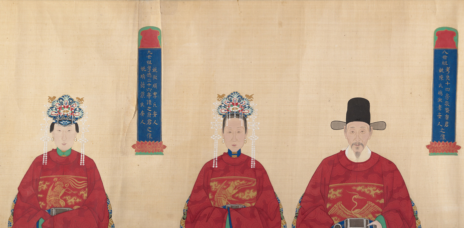 Exhibit image