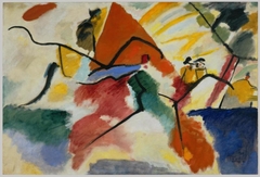 Impression V by Wassily Kandinsky