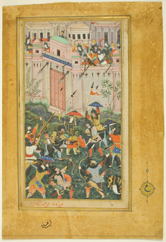 Kichik Beg Wounded during Babur's Attack on Qalat, page from a copy of the Baburnama (Book of Babur) by Anonymous