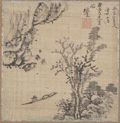 Landscape for Gyokudō by Totoki Baigai