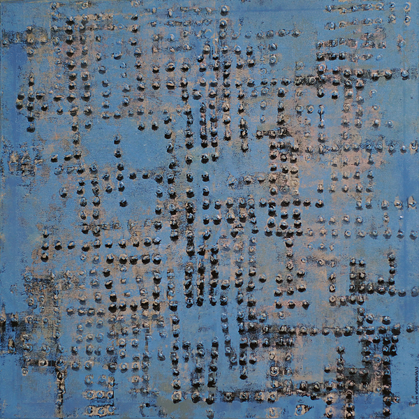 Exhibit image