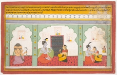 Page from a Dispersed Shiva Mahatmya (Great Tales of Shiva) by Anonymous