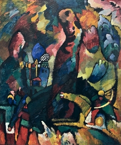 Picture with an Archer by Wassily Kandinsky