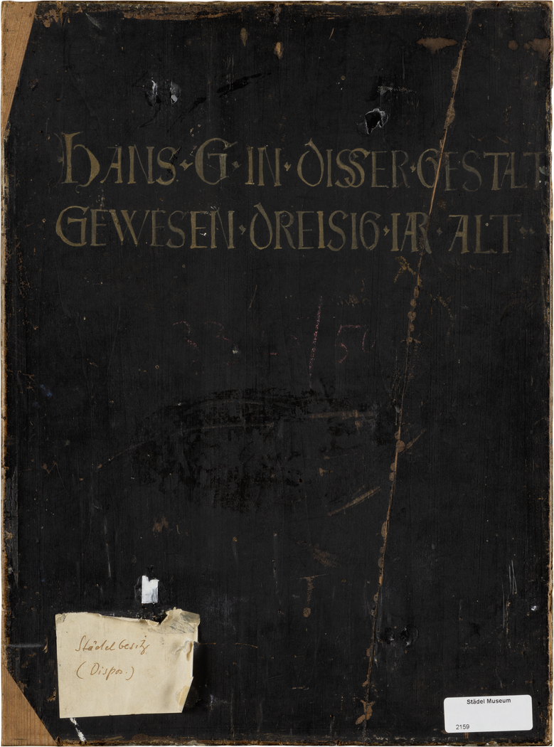 Exhibit image
