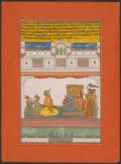 Raga Shri-rag, Page from a Jaipur Ragamala Set by anonymous painter