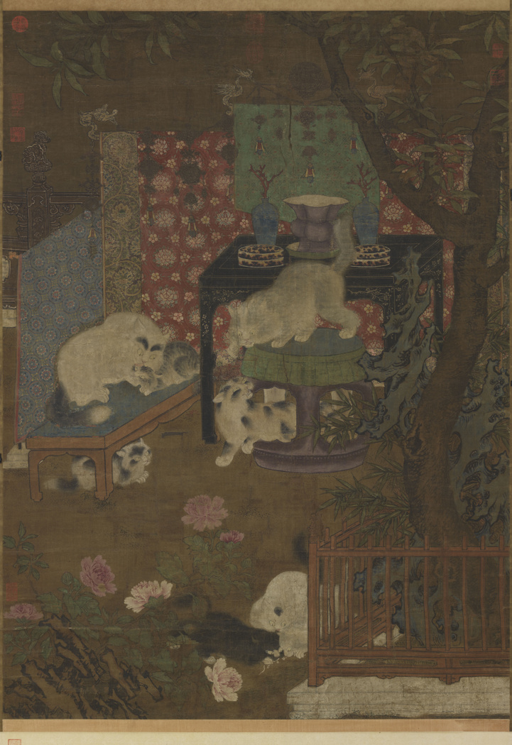 Exhibit image
