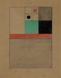 Study for interior Suprematist decoration by Unknown Artist