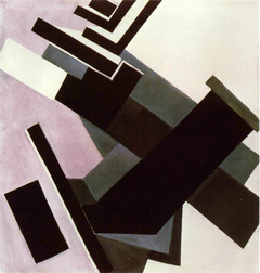 Suprematism by Olga Rozanova