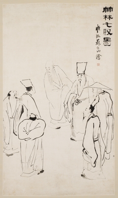 The Seven Sages of the Bamboo Grove by Su Renhsan