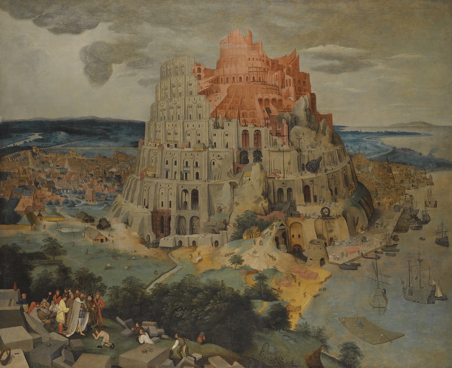 Exhibit image