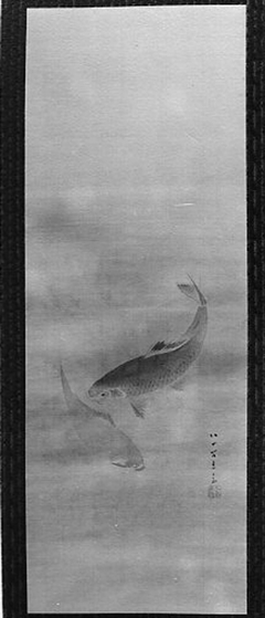 Two Carp by Kikuchi Yōsai