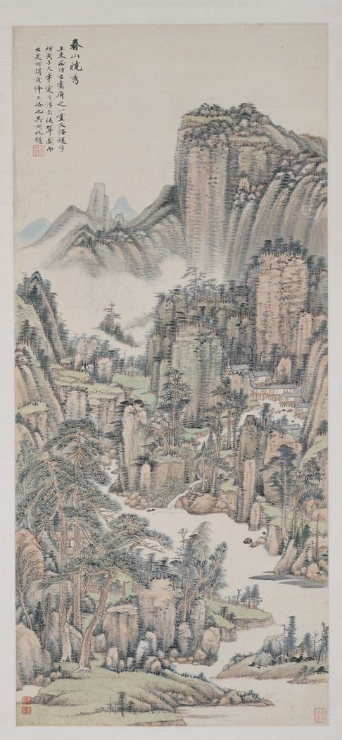 Exhibit image