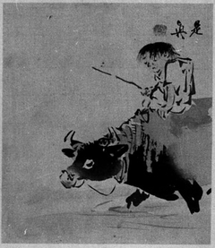 Boy on Ox by Shibata Zeshin