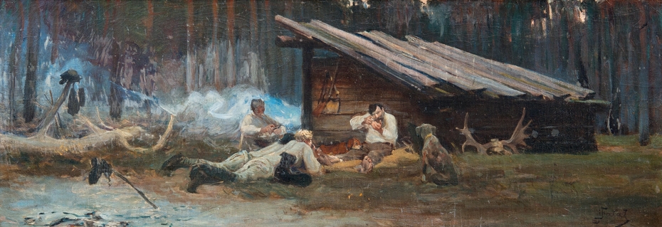 Exhibit image