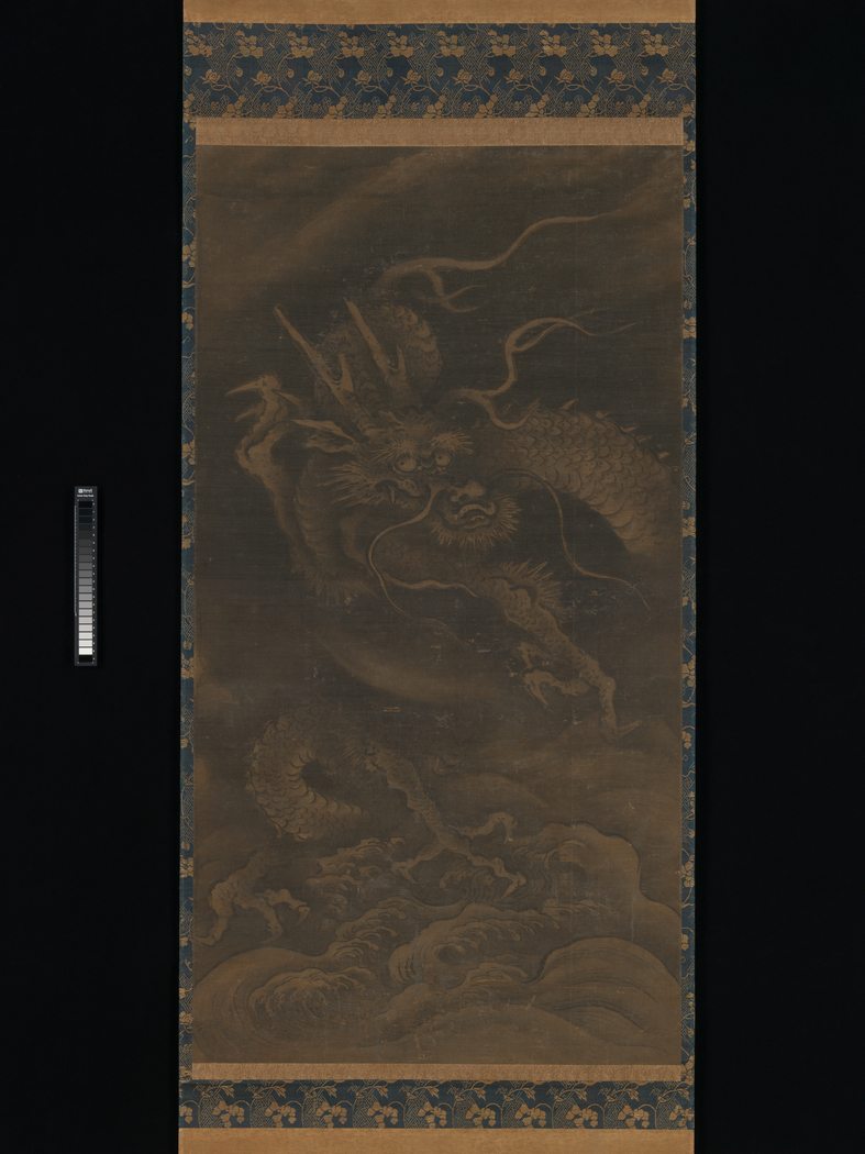 Exhibit image