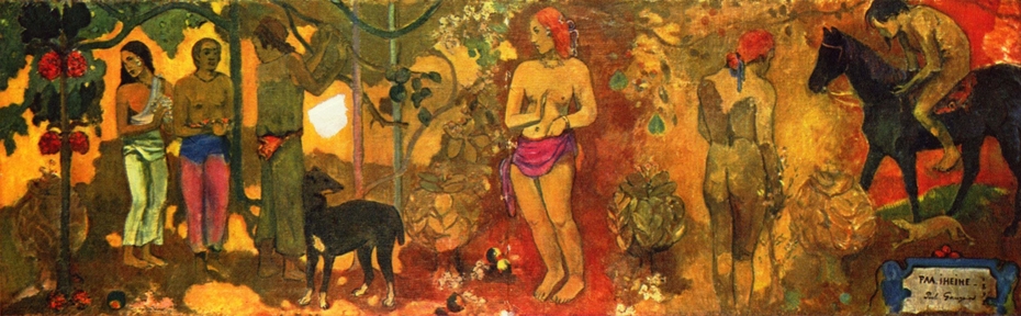 Exhibit image
